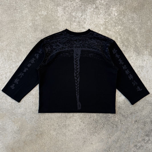 Bian Thermal
