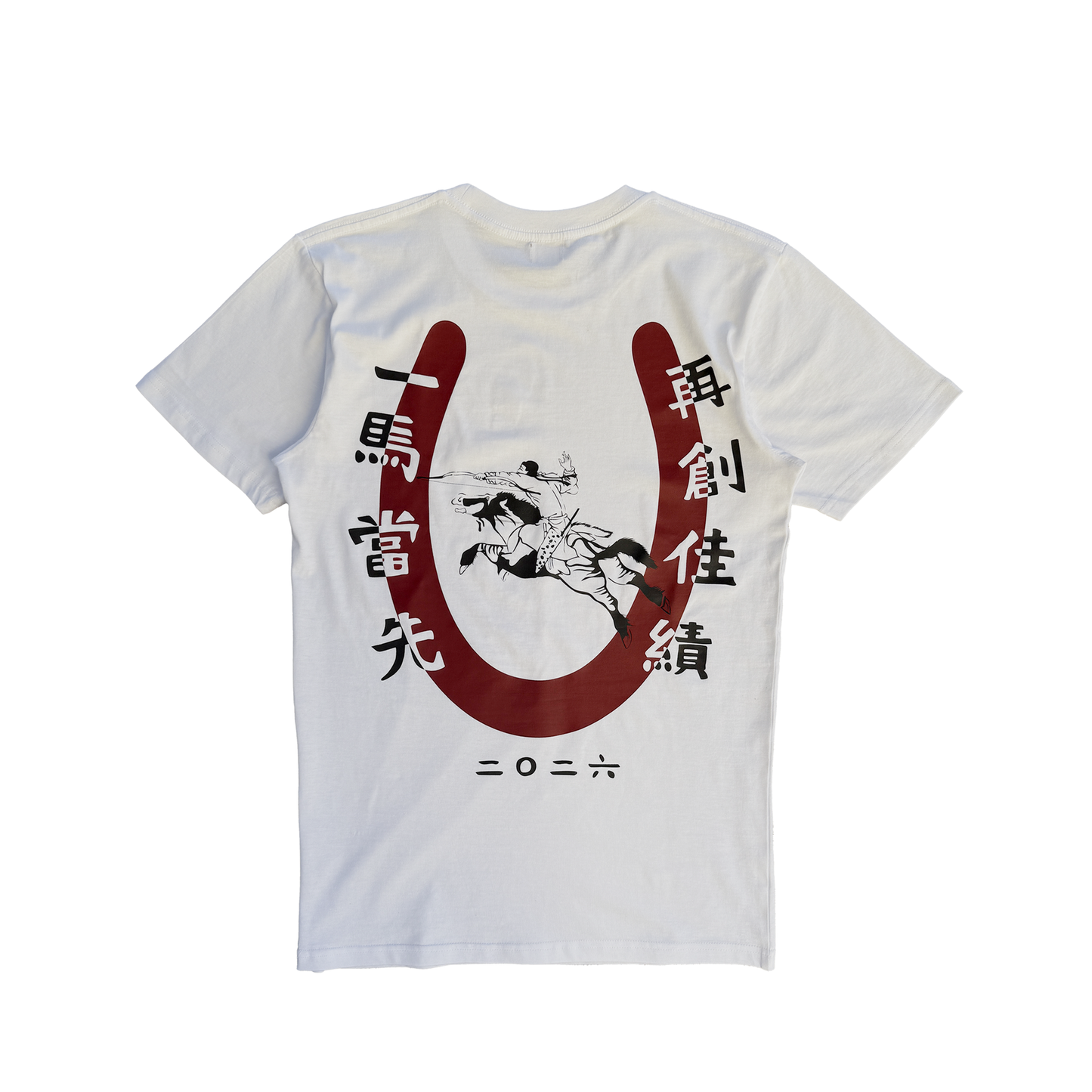 Year of the Horse Tees