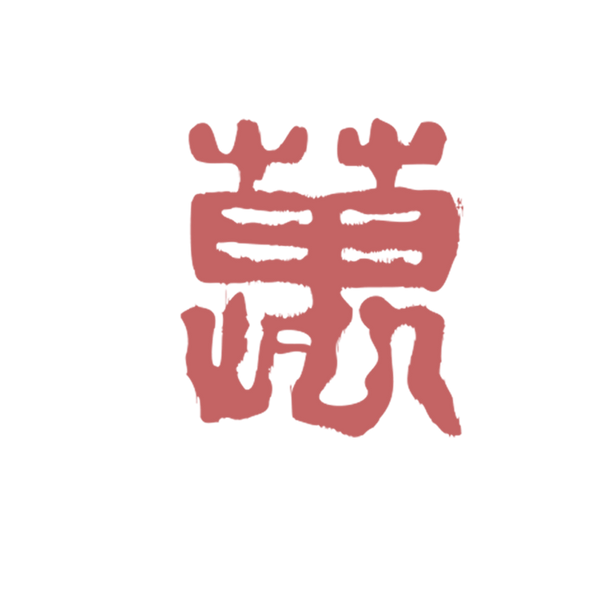 wansheng.us