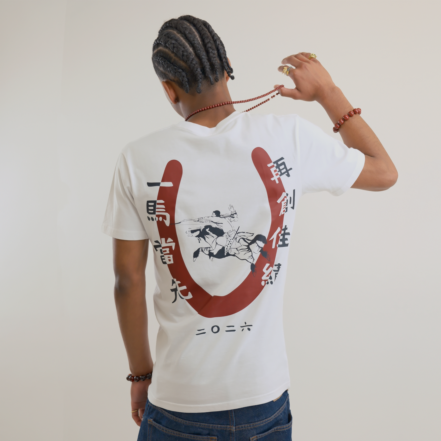 Year of the Horse Tees